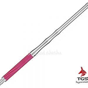 Boquilla Caesar Skeleton Carbon de aluminio de 35 cm